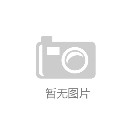 律界江湖风云：律师与律协缘何频现会费纷争？